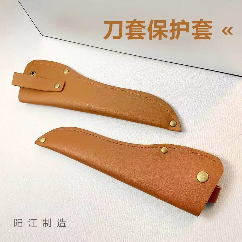 PU皮套刀鞘剔骨刀保护套便携户外皮鞘屠宰分割刀通用型仿真皮刀套图片