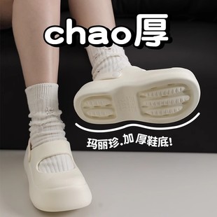 女夏季 女款 新款 简约百搭博肯居家防滑拖鞋 时尚 厚底外穿包头凉拖鞋