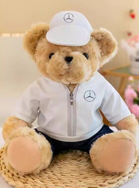 鸿蒙智行小熊公仔奔驰极氪熊毛绒宝马奥迪路虎特斯拉汽车aito定制