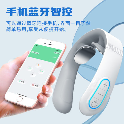 颈椎按摩器颈部背部腰部护颈枕脖子疼肩颈脉冲热敷神器劲椎按摩仪
