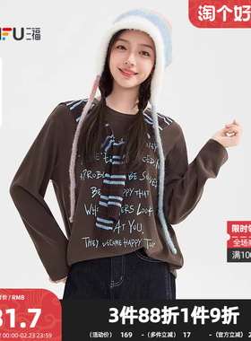 三福长T恤2025冬季撞色条纹披肩英文图案上衣女装512260