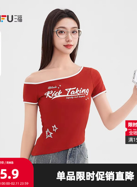 三福短袖T恤女2025夏季英文印花美式斜肩短款休闲上衣女装501207