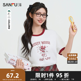 米奇联名 2025新款 三福短袖 498262 夏季 撞色边圆领t恤上衣女装