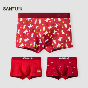 三福【姆明联名】男IP款大红色内裤 趣味平角裤四角裤515051