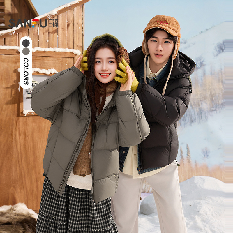 三福2025冬季男士面包短款落肩羽绒服 休闲立领保暖外套505809