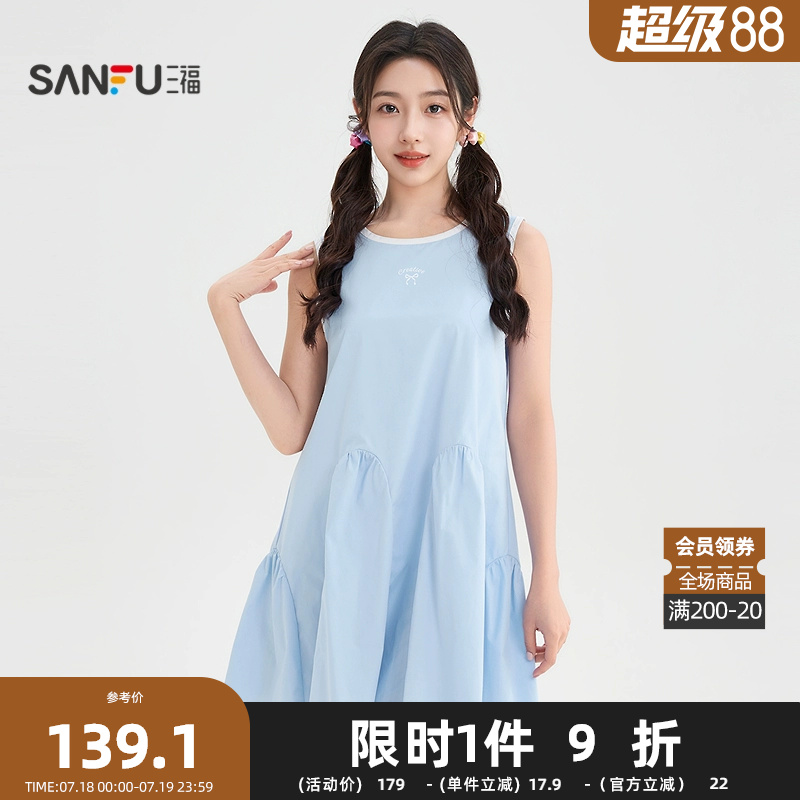 三福小众连衣裙2025夏季蝴蝶结英文印花A字散摆无袖裙子女502242