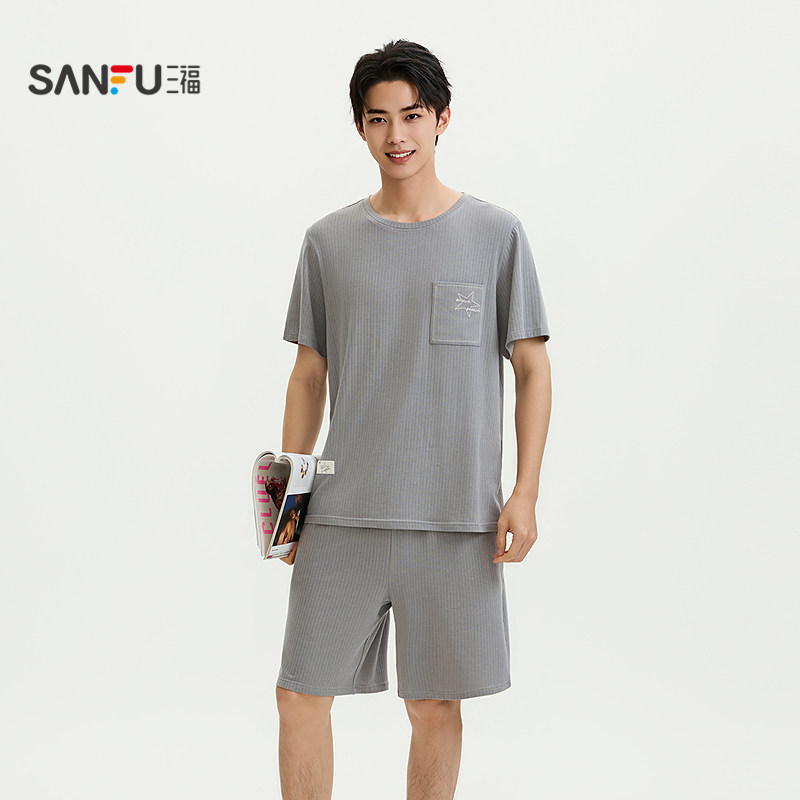 三福男夏季刺绣口袋圆领短袖睡衣套装 简约莱赛尔家居服528917