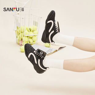 三福女运动鞋春季酷感泽西鞋面车线充棉甜酷时髦女鞋853523