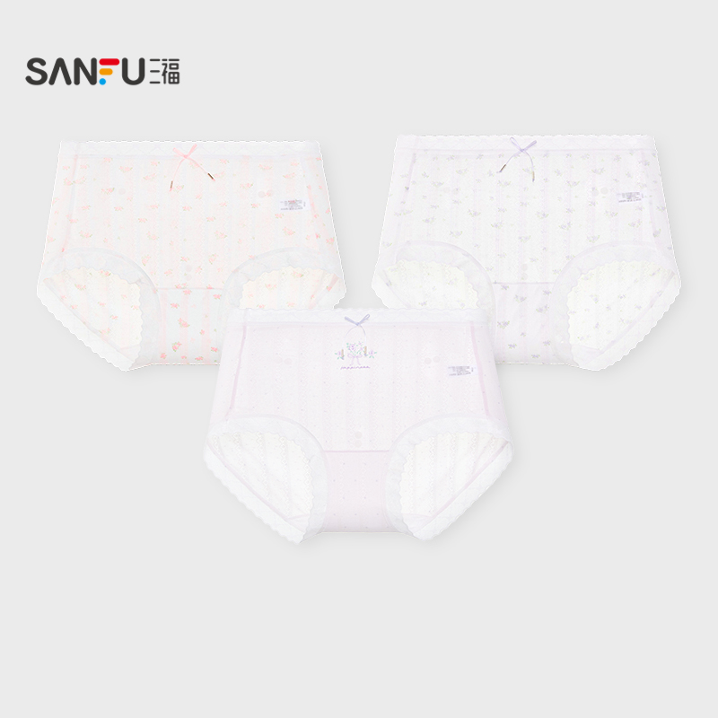 三福 女中腰包臀内裤 甜美清新提花印花轻薄透气半平角裤502757