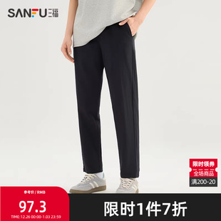 男士 合身锥形长裤 仿麻经典 时尚 男499353 休闲裤 三福2025夏季