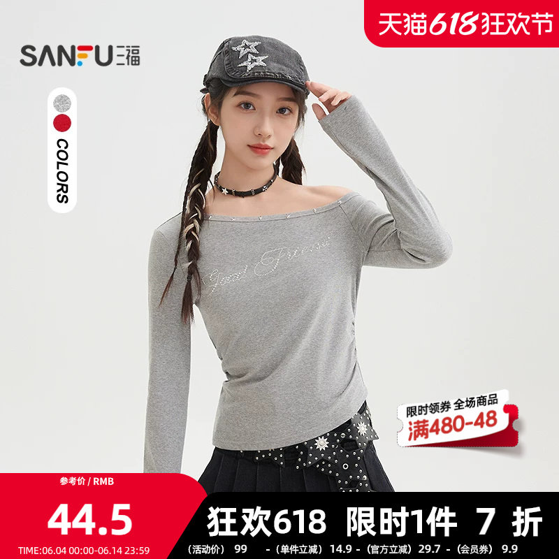 三福长T恤2026春季烫钻英文铆钉斜肩时尚休闲上衣女装520016