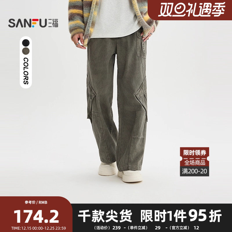 三福2025冬季男士蜡染飘带休闲裤 多口袋宽松喇叭裤长裤511710