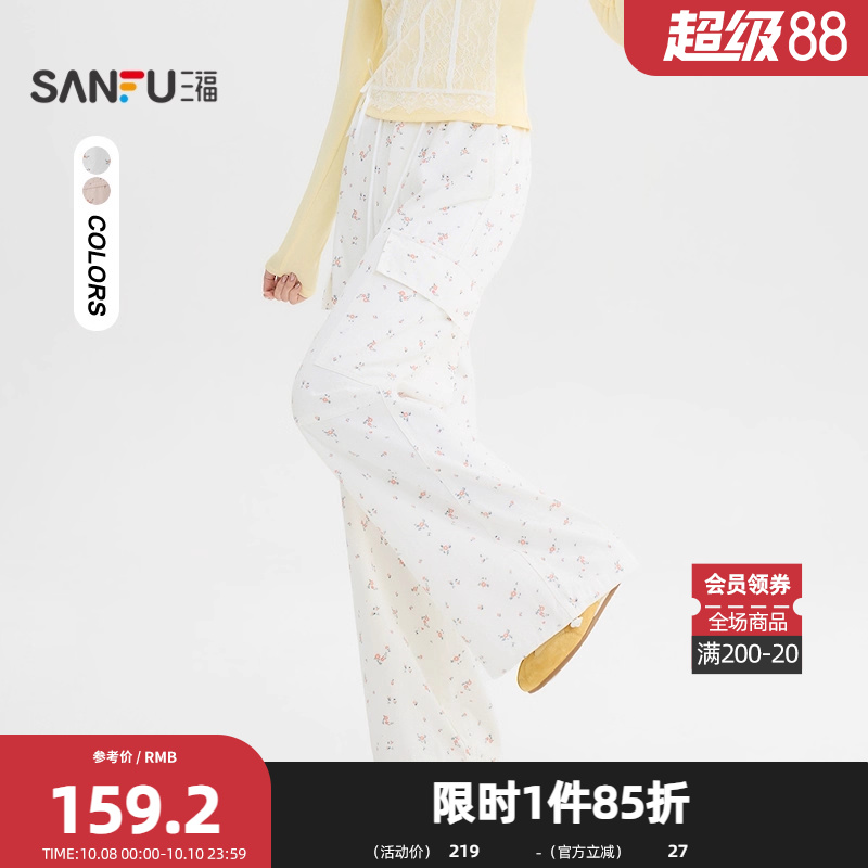 三福休闲裤2025秋季松紧抽绳腰口袋宽松工装裤子女装506972