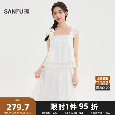 三福裙套装2025夏季蕾丝小飞袖衬衫甜美半身裙两件套裙子女499881