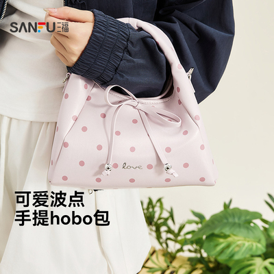 三福手提包春季撒糖计划甜美少女风宽松质感时尚女包519755