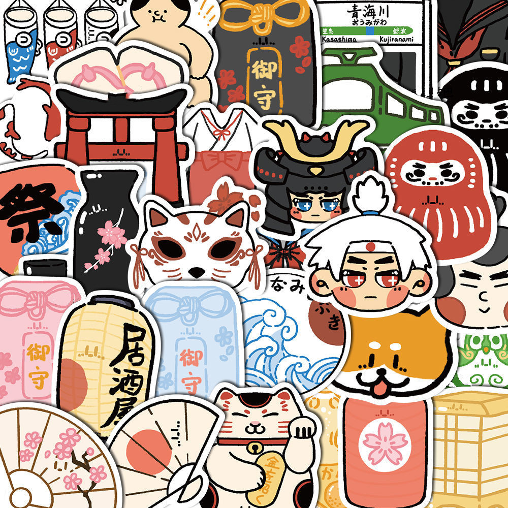 原创50张日系ins风贴纸图片