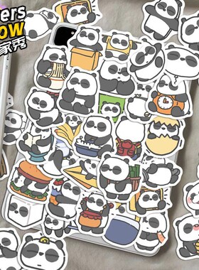 100张Q版一口熊猫贴纸卡通可爱创意手绘手账素材手机壳笔记本电脑平板行李箱桌面装饰防水贴画diy