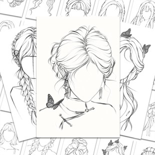 饰贴画 128张女生发型贴纸美术生速写练习素材手绘线稿ins高颜值简约手账手机笔记本平板ipad装