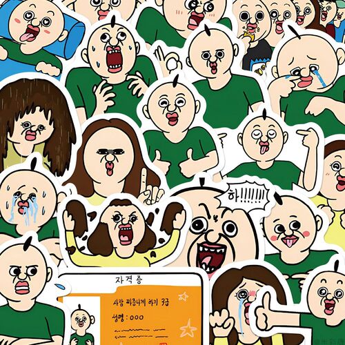 邦邦和玉智贴纸丑萌表情包