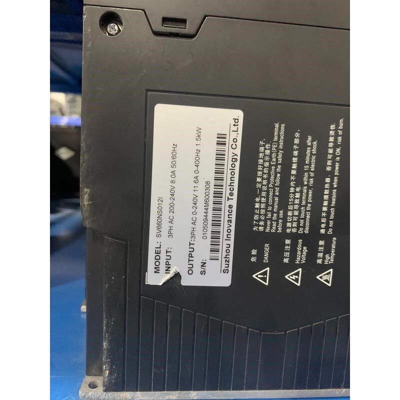 汇川SV660NS0w121机器上拆下来功能包好