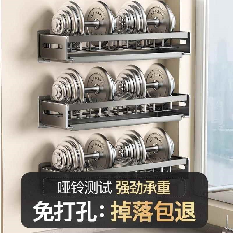 德国碗架沥水架厨房n洗碗架免打孔墙上壁挂碗碟收纳架碗盘置物架