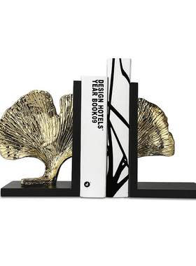 现代新中式金色叶l子书靠书立书挡样板房书房家装电视酒柜软装摆