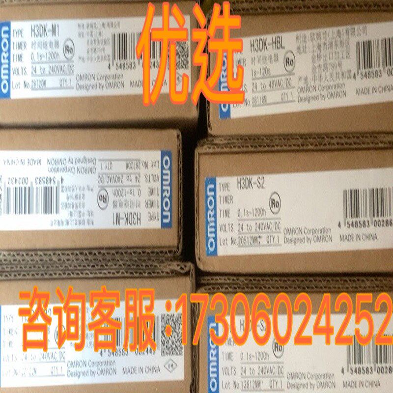 CSMT-02BsB1ABT3 伺服电机原厂