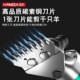 HANSCH羊毛剪调速q电剪刀羊毛推子家用6档省力剪毛机大功率电动工