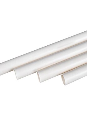 鑫工派 pvc-u给水管(一o根价)pvc上水管 dn50(4米/根)1.0Mpa PV05