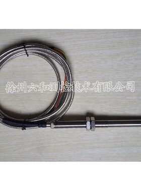 CS-3F-M10*1.5B-L150反转速传感器适用于