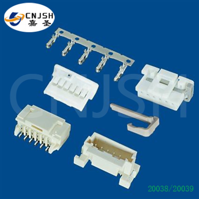 莫仕MX2.0mm间距 卧式立贴带x锁SMT贴片PCB针座2.0带内扣连接器接