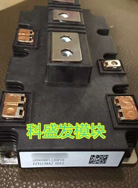 大量现货 保上机GD900HFL1Y20P1S