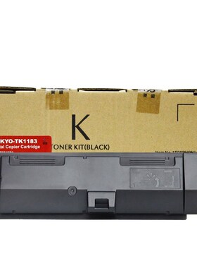 适用京瓷TK-1183粉盒M2135dn M2635dn墨粉I盒 M2635dw P2235dn墨