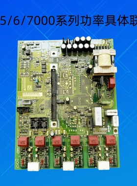 175Z1213 DT16 1p5R0 AT丹佛斯变频器VLT5000/6000/7000电源驱动