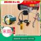 微型电动吊车220V家用小吊机建筑卷扬机单相小型S提升机升降起重