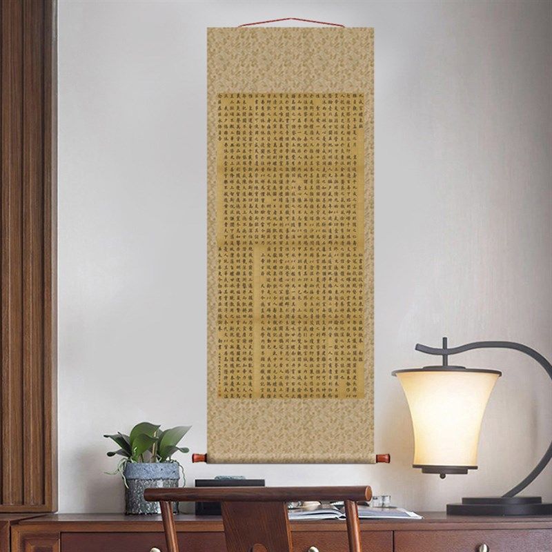 清姚孟起临九成宫楷书卷轴书法名帖真迹复制O品名家书画玄关挂画,家居饰品,书法,淘宝优惠券,粉丝福利购,淘宝优惠卷