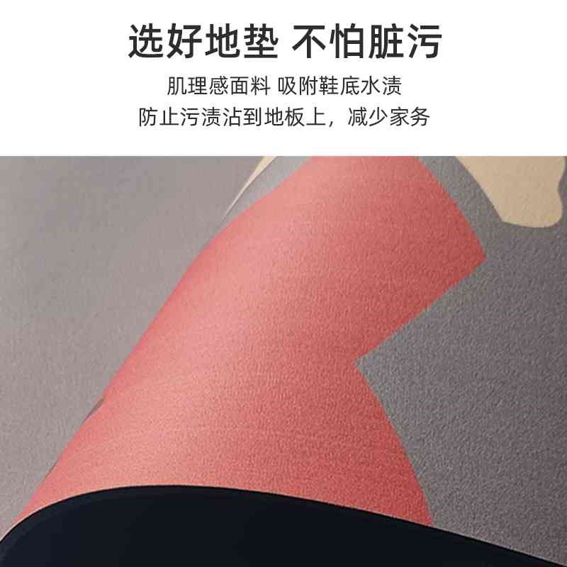厨房地垫防滑防水防油吸水吸油脚垫耐脏可擦免洗专U用家用进门地