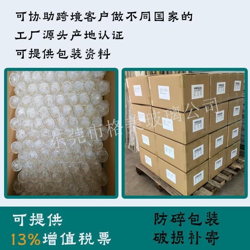 玻璃量筒喷d油嘴检测仪清洗机玻璃管透明高硼硅量杯玻璃管加工厂,工业油品/胶粘/化学/实验室用品,管类/试管/滴管,淘宝优惠券,粉丝福利购,淘宝优惠卷