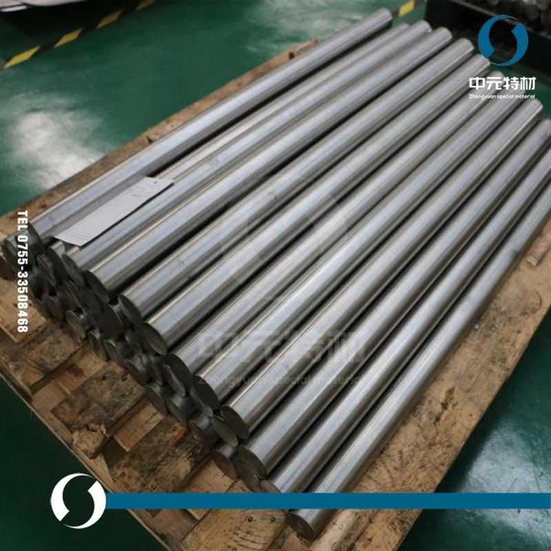 GH3044(GH44)高温合金棒 圆棒 I圆钢 钢板 板材 无缝管 带材