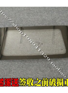 时风电动汽车轿车D206久久星猎豹款后挡玻璃R 后开门玻璃后掀门