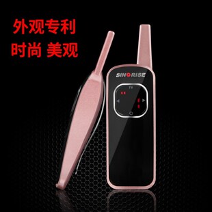 中晨SR 618对讲机超q薄民用发廊美容院酒店餐饮4S店卖场微型对讲