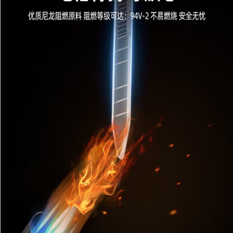 台湾特价凯士士KSS耐候抗UvV扎带CV-812W室外长期使用 100根