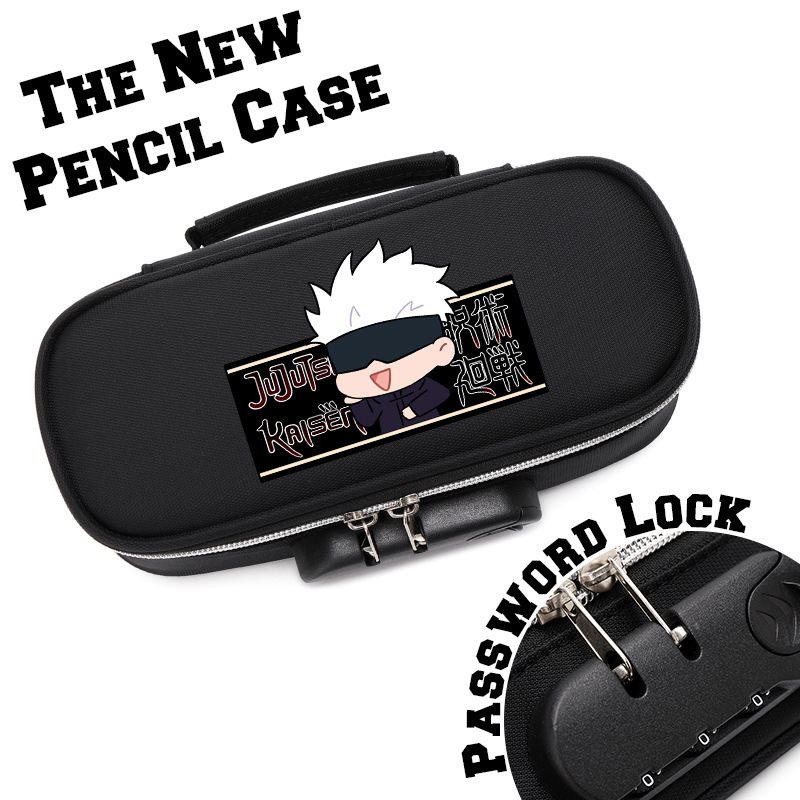咒术回战密码笔袋五条悟文u具虎杖狗卷棘伏黑惠动漫铅笔盒文具盒