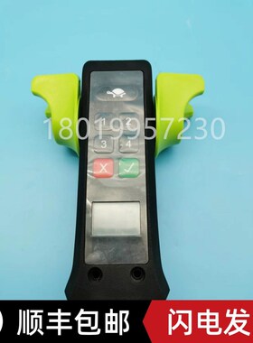 江苏诺力LK30托盘k搬运车手柄加速器总成世嘉智能SJ03-CSK00-004L