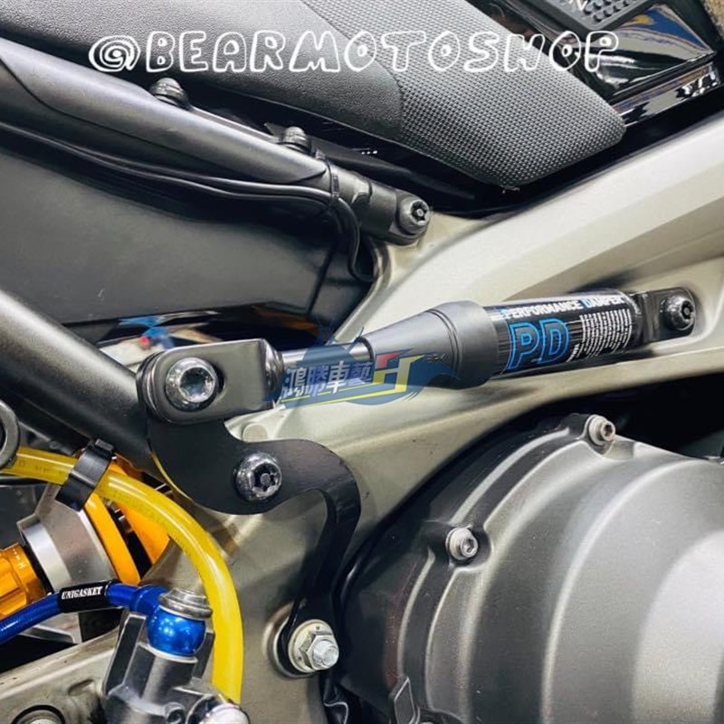 适用山叶原厂MT09 TMAX560B改装PD拉杆车身减震阻尼避震有效吸震