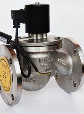 供应不锈钢蒸汽电磁阀ZBSF 高温蒸汽法兰电磁阀 X常闭式 常开