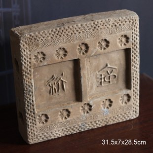 仿古灰陶壁画砖雕方砖秦篆陶y砖古建筑装饰砖墙砖艺术装饰品摆件