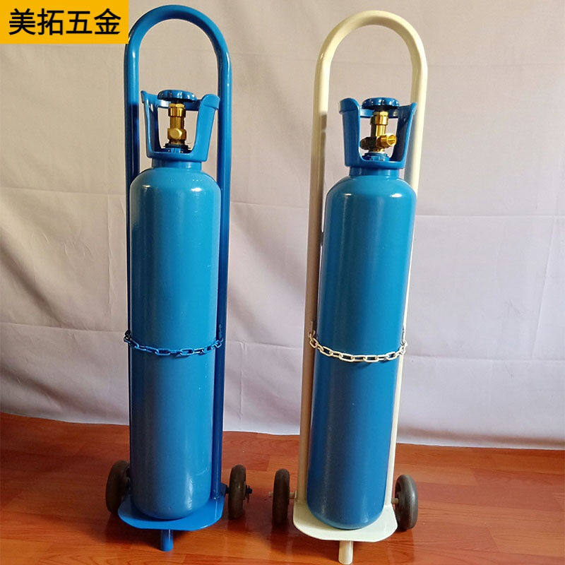 气瓶推车8L10L15L钢瓶小推车搬运车工业氧气乙炔瓶手Y推车小拖车,宠物/宠物食品及用品,二氧化碳设备,淘宝优惠券,粉丝福利购,淘宝优惠卷