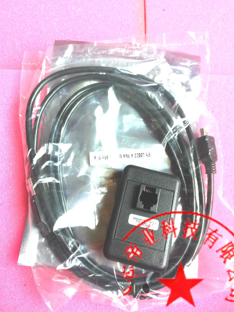 现货DS9481Rf-3C7+ Maxim USB-to-1-Wire/iButton Adapter烧录器