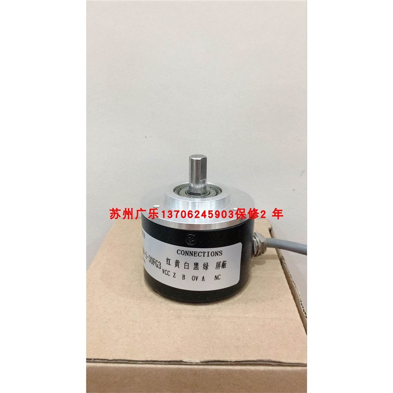 ZSC52C8GR600Z24F E6C2-CWZ6H-1000P/R A3-OXA127-10304A 编码器